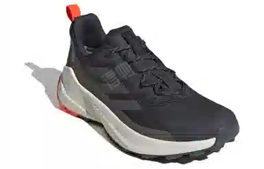 adidas Terrex Trailmaker 2.0 Gore-Tex