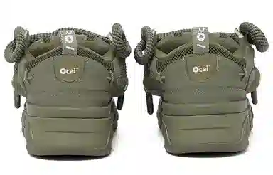 Ocai
