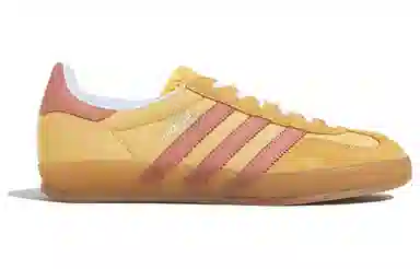 adidas originals Gazelle Indoor