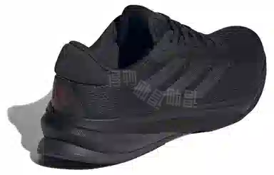 adidas SUPERNOVA RISE