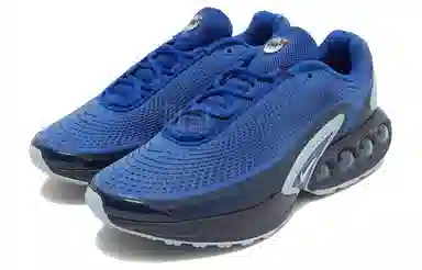 Nike Air Max Dn Hyper Blue TPU