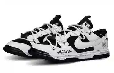 Nike Air Dunk Jumbo Remastered "Reverse Panda"