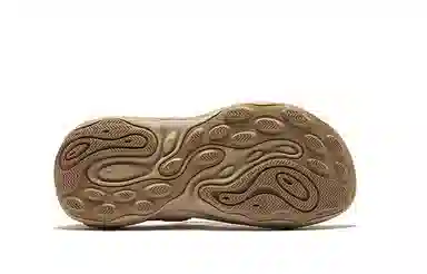 Merrell Hydro Next Moc Yellow