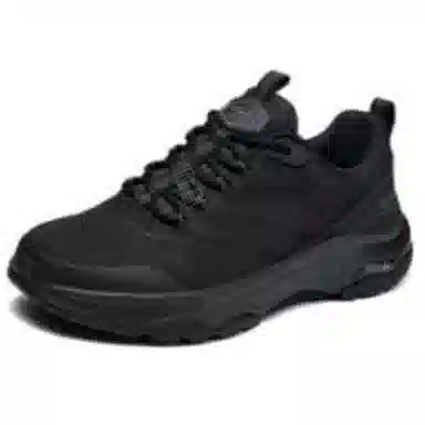 Skechers Go Walk Arch Fit