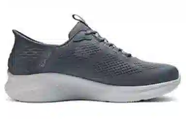 Skechers Skech-Lite Pro Slip-Ins