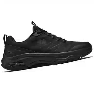 Skechers Go Walk Arch Fit