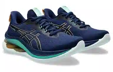 Asics Gel-Kinsei Max Blue
