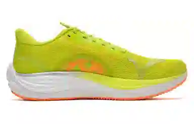 PUMA Velocity Nitro 3