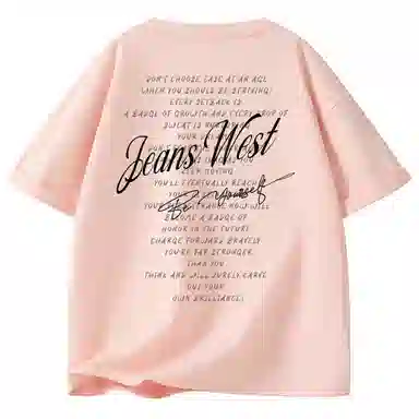 JEANSWEST T