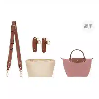 longchamp