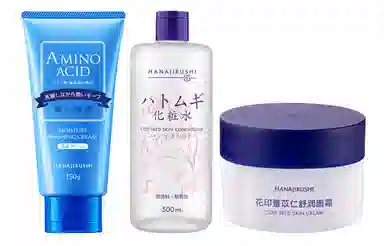 150g+500g+100g