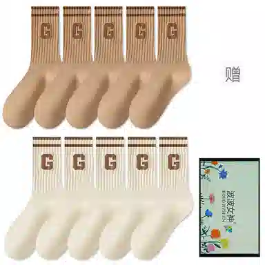10