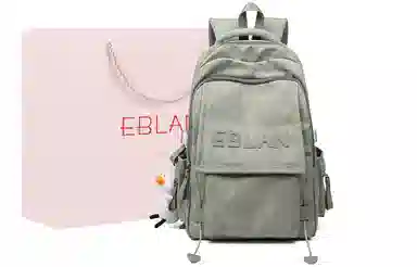 EBLAN Backpack