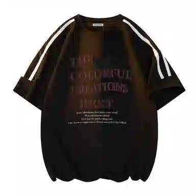 Colorful Creations T