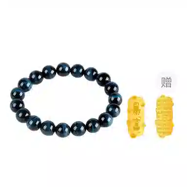 色菲尔 蓝色新中式国潮帅气潮酷小众设计 诸事顺利转运旺事业学业招财盘玩气质#好运手饰 虎眼石 手串 男款