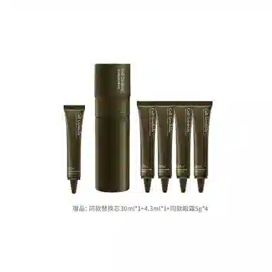 2550ml VC