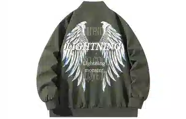 LIGHTNING MONSTER Logo