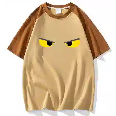 MKIEZER T