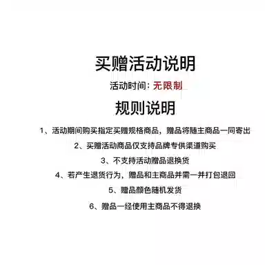 涂诗菲 学院风甜妹蕾丝拼接复古条纹法式无袖连衣裙女宽松上衣衬衫男情侣套装