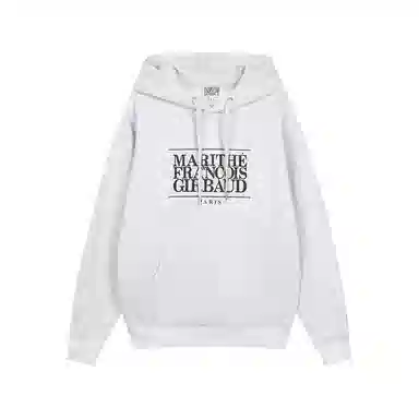 MARITHE FRANCOIS GIRBAUD LOGO