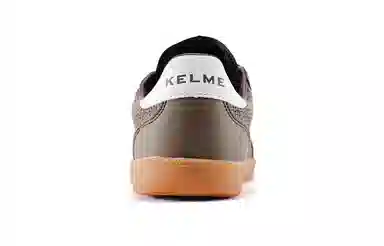 KELME 2.0