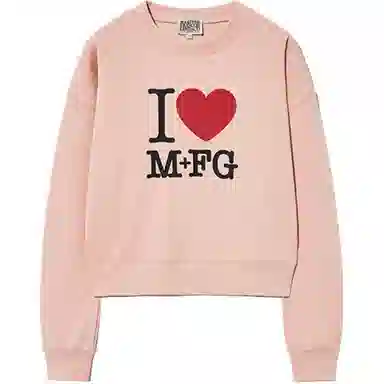 MARITHE FRANCOIS GIRBAUD I LOVE M+FG 2025