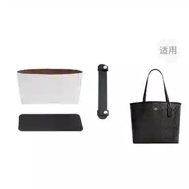 jingxi coachcity33