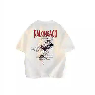 PAL ONGACO T