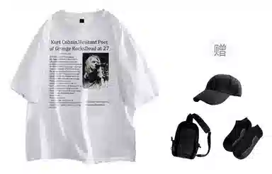 EYEUNDERSTAND T