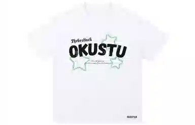 OKUS T