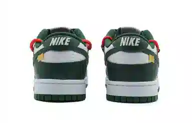 Nike Dunk vibe 520