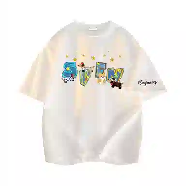 7 SEVFUN T