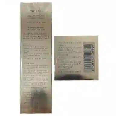 120ml