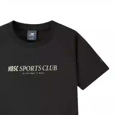 New Balance Sports Club SS25T