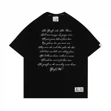 GRAF 25Vol.2T