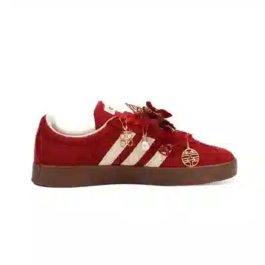 adidas Vl Court Classic