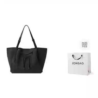 JONBAG Tote Bag Mocha Brown