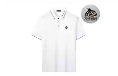 CSKS poloPolo