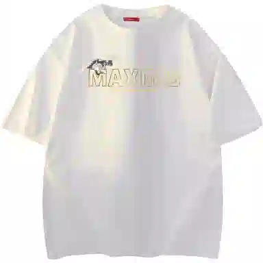 maxim's de paris T