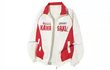 Kawasaki Retro Logo Zip Jacket