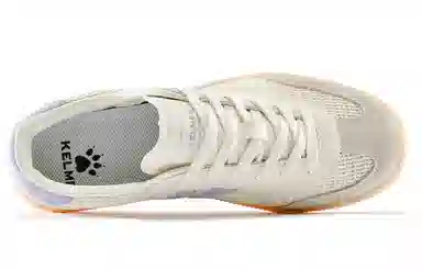 KELME 2.0