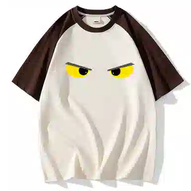 MKIEZER T