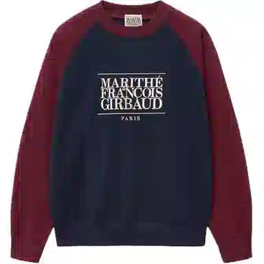 MARITHE FRANCOIS GIRBAUD LOGO