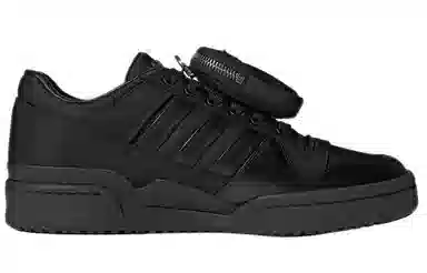adidas originals x PRADA Re-Nylon Forum Low