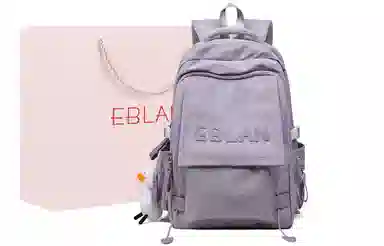 EBLAN Backpack