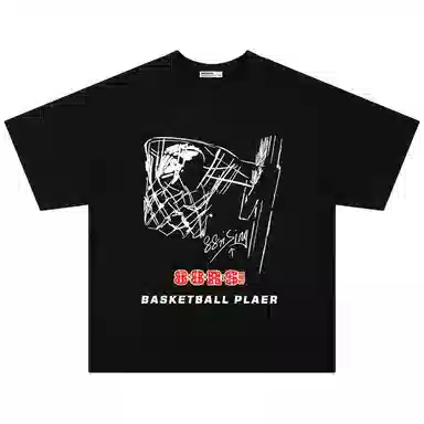 88rising T