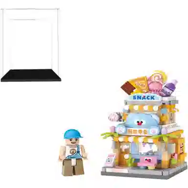 LOZ Q 301-600pcs LOZ8867-8870