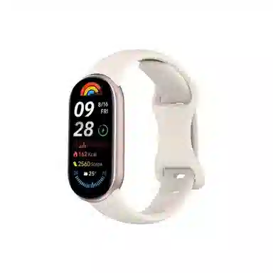 HAIAISO 213mm Xiaomi98NFC