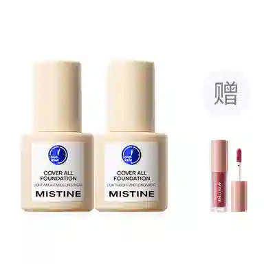 Mistine 5.0