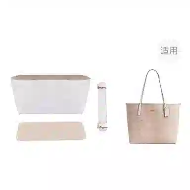 jingxi coachcity33